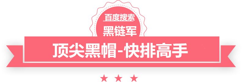 澳门精准大全正版网站站群cms